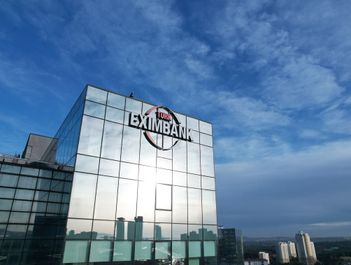 Kısaca Türk Eximbank